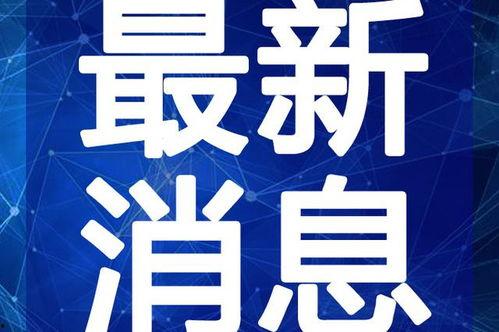 峡谷最新爆料音乐视频,沉浸式音乐之旅,揭秘神秘峡谷传说 第1张 峡谷最新爆料音乐视频,沉浸式音乐之旅,揭秘神秘峡谷传说 第1张