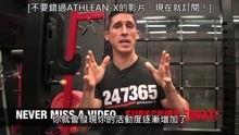 杰夫的最新爆料视频,惊人内幕大公开! 第1张 杰夫的最新爆料视频,惊人内幕大公开! 第1张