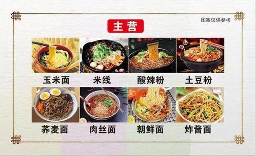 吃瓜娱乐烩,盘点娱乐圈最新热点与幕后故事 第1张 吃瓜娱乐烩,盘点娱乐圈最新热点与幕后故事 第1张