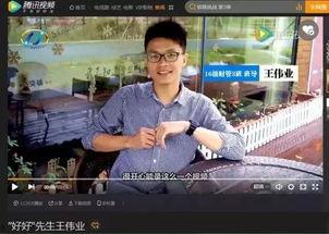 新闻爆料类视频怎么剪辑,揭秘事件核心,速览精彩瞬间 第1张 新闻爆料类视频怎么剪辑,揭秘事件核心,速览精彩瞬间 第1张