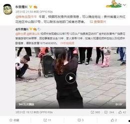 刘泰炜事件爆料视频大全,揭秘爆料视频背后的真相与争议 第1张 刘泰炜事件爆料视频大全,揭秘爆料视频背后的真相与争议 第1张