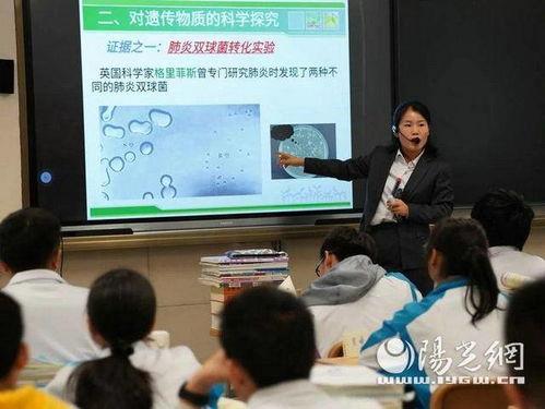 西安高新一小最新爆料消息,揭秘校园新动态与教育改革进展 第1张 西安高新一小最新爆料消息,揭秘校园新动态与教育改革进展 第1张