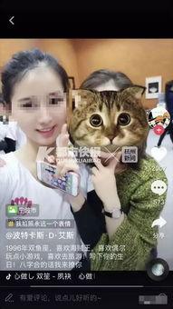 抖音男网红广东吃瓜,揭秘当地美食与风土人情 第1张 抖音男网红广东吃瓜,揭秘当地美食与风土人情 第1张