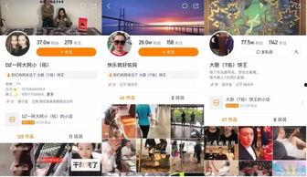 抖音网红吃瓜百度云盘下载,高清视频百度云盘免费下载 第1张 抖音网红吃瓜百度云盘下载,高清视频百度云盘免费下载 第1张