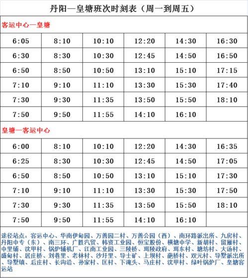 毁灭最新皮肤爆料表图片,炫酷特效，视觉盛宴  第1张
