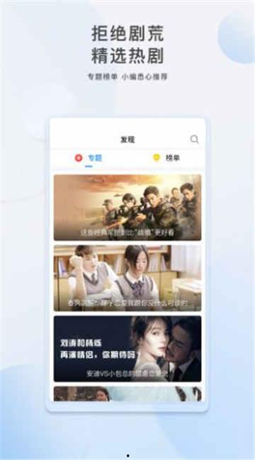 小美弟弟爆料视频全集免费观看,揭秘背后惊人真相