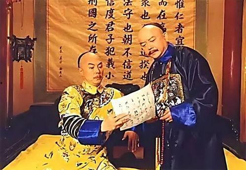 上朝吃瓜的官姐免费阅读全文,上朝吃瓜官姐的传奇人生 第3张 上朝吃瓜的官姐免费阅读全文,上朝吃瓜官姐的传奇人生 第3张